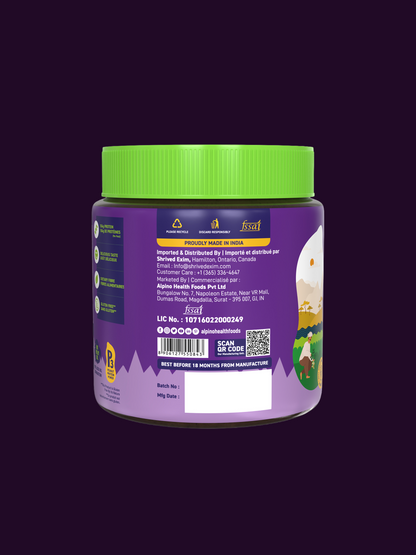 Alpino Chocolate Peanut Butter Crunchy